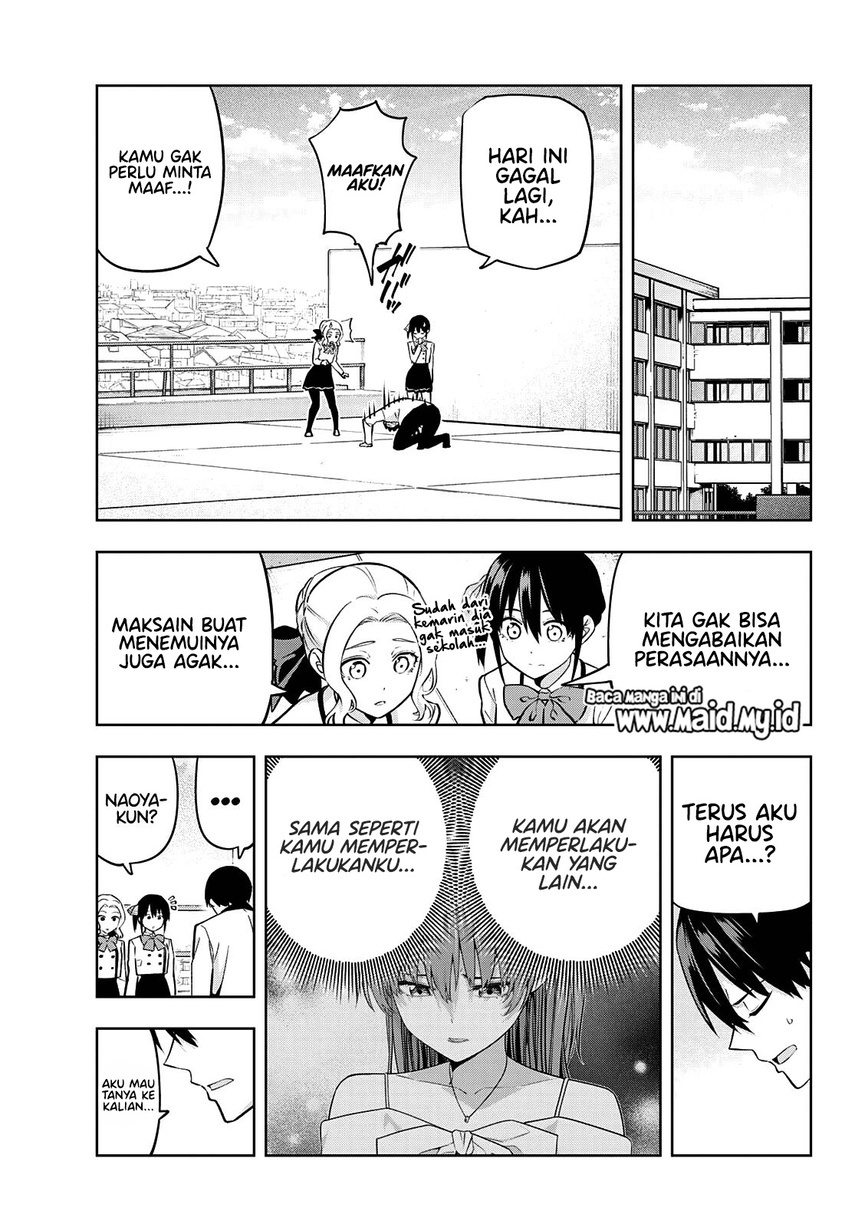Kanojo mo Kanojo Chapter 124 Gambar 5